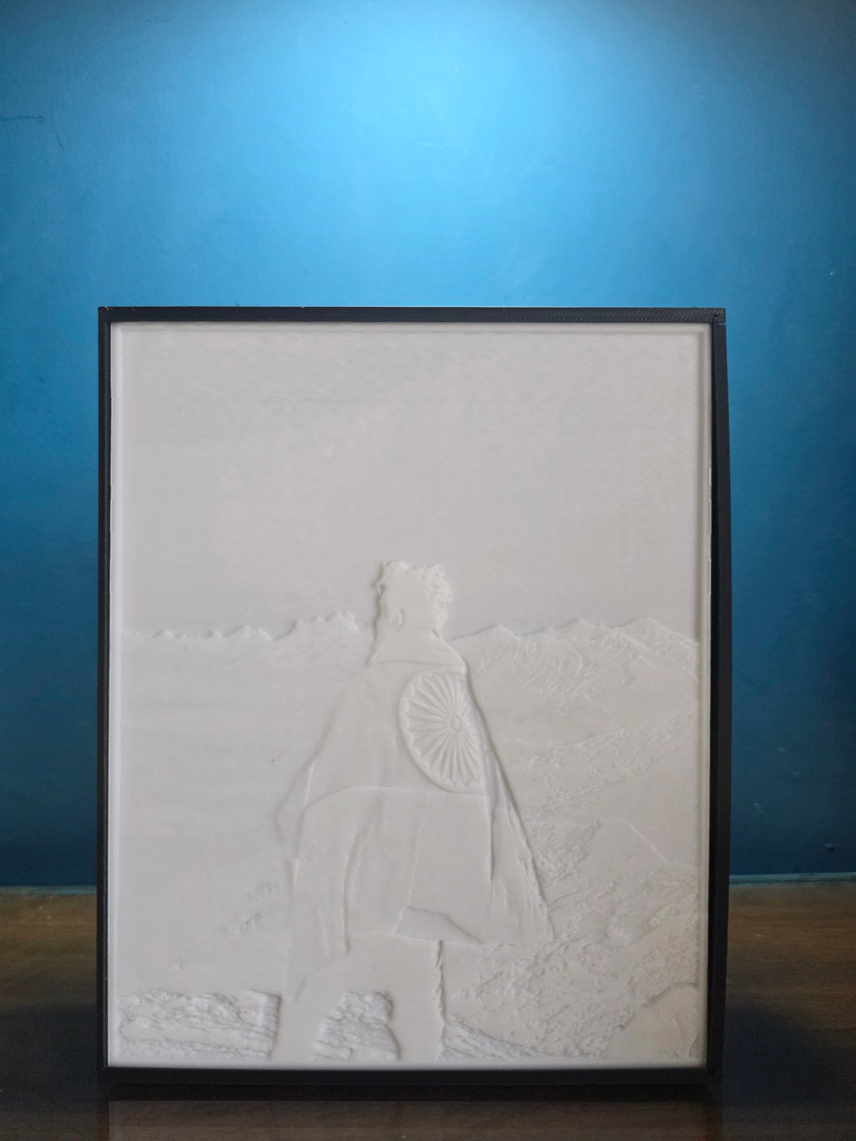 Lithophane